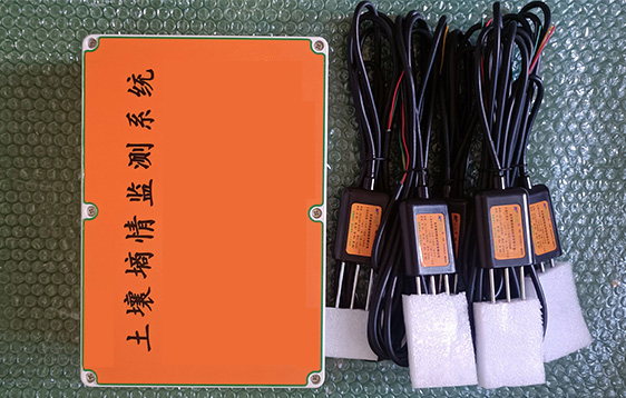 高智能多點土壤水分、溫度自動監測系統